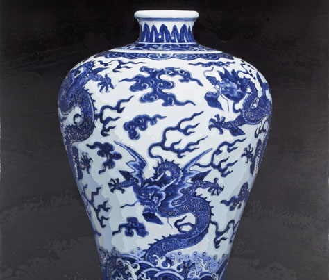 Lot No. 5235 - Blue and White Porcelain Meiping, Qianlong Mark, Late Qing/Republic Period - 96