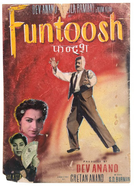 Showcard for Funtoosh (1956) directed by Chetan Anand, accompanies Sara Angel's article 